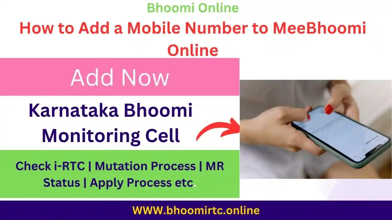 How to Add a Mobile Number to MeeBhoomi Online